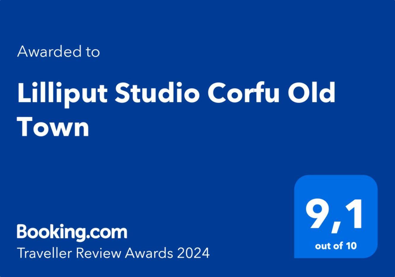 Lilliput Studio Corfu Old Town المظهر الخارجي الصورة